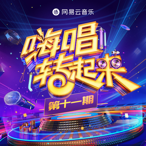 久草免费福利在线
