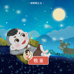 久草免费福利在线
