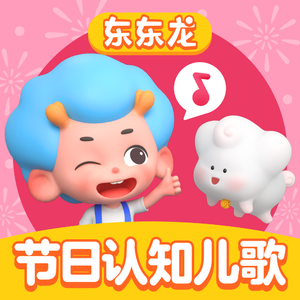 久草免费福利在线
