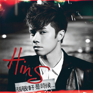 久草免费福利在线
