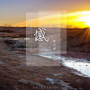 久草免费福利在线
