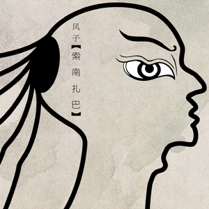 久草免费福利在线
