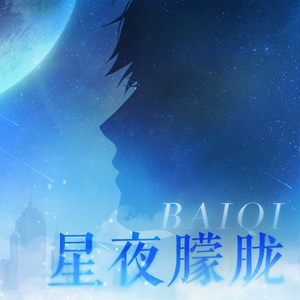 久草免费福利在线
