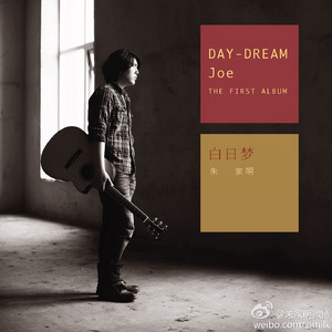 久草免费福利在线
